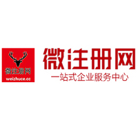 濮阳贵州注册公司没有地址怎么办